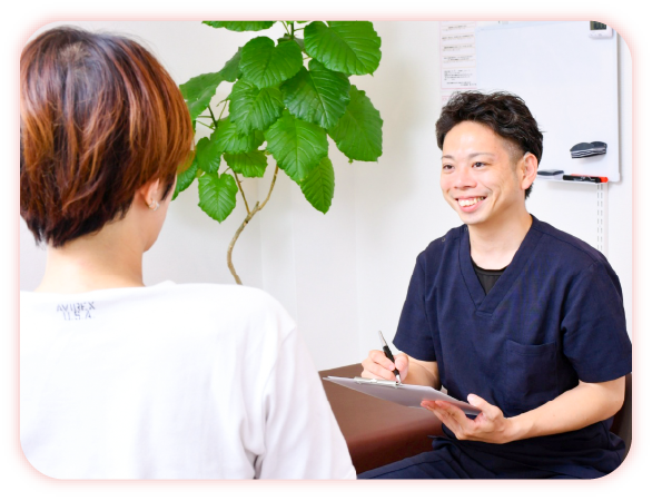 丁寧なカウンセリングと検査