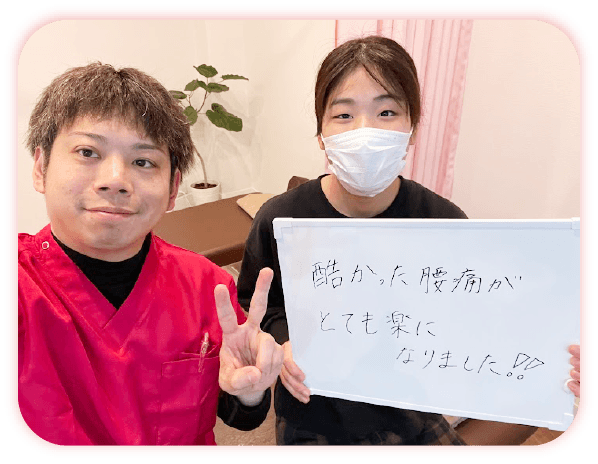 丁寧なカウンセリングと検査
