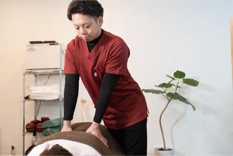 整体施術